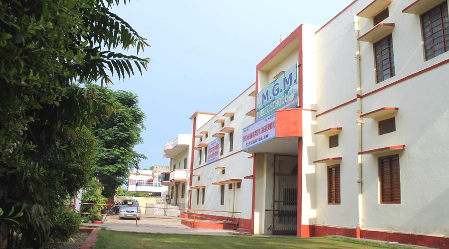 MGM Public School