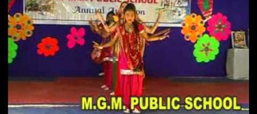 MGM Public School, Alwar