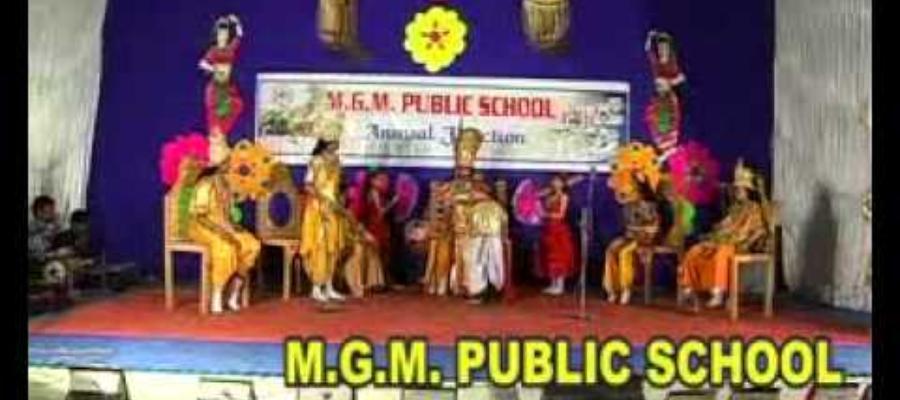 MGM Public School, Alwar